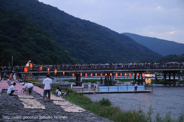 https://www.db.kansai-maas.jp/image/photos/e27e580a-9166-4eba-8cc7-764be2c75bf5.jpg