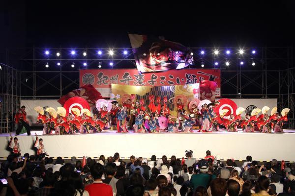https://www.db.kansai-maas.jp/image/photos/e42c2b97-5d58-4975-9941-cf27abc177e1.jpg