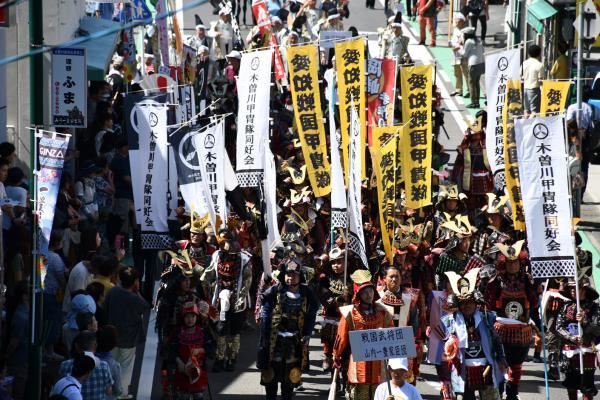 https://www.db.kansai-maas.jp/image/photos/e48e058c-8561-4052-a21c-5cbb42b459d3.jpg