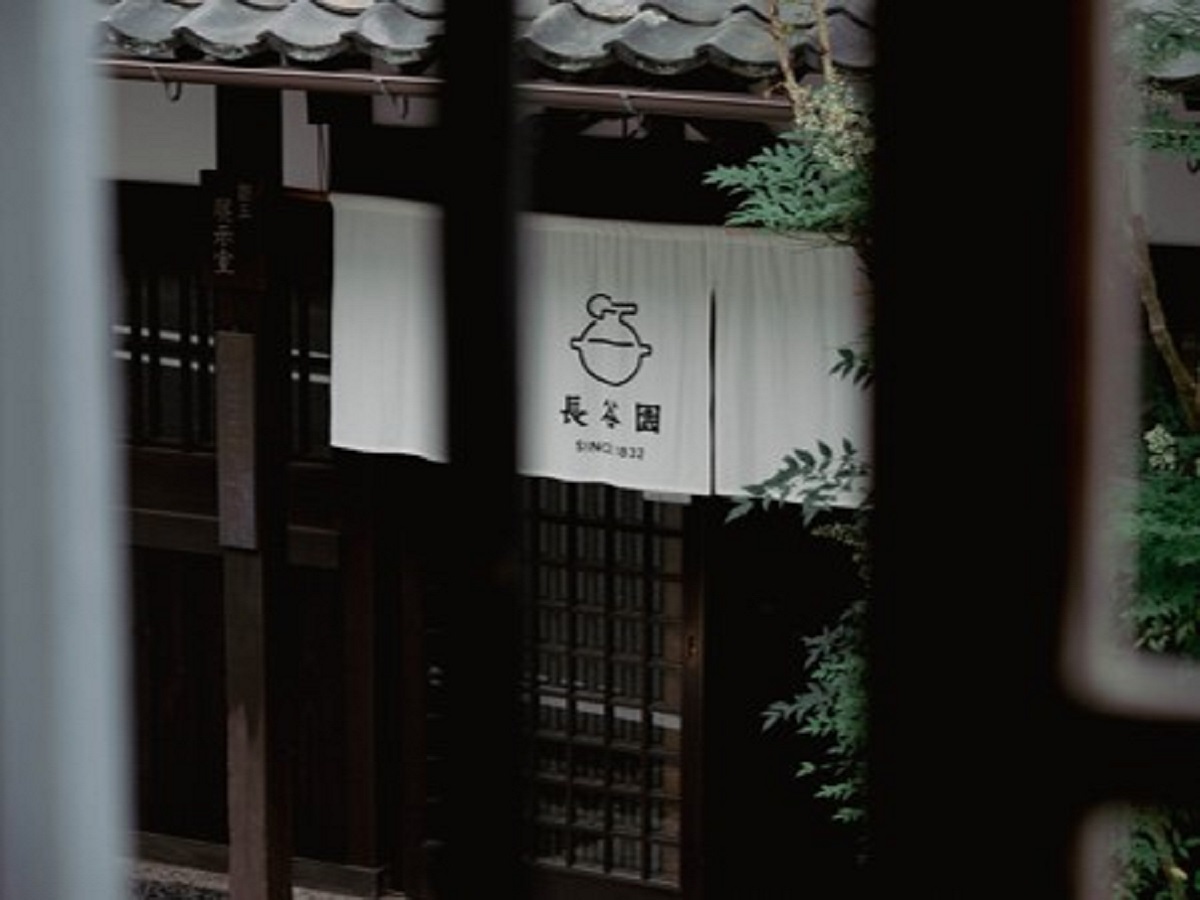 https://www.db.kansai-maas.jp/image/photos/e5d48871-8fdc-4ac4-9336-5a63658b559f.jpg