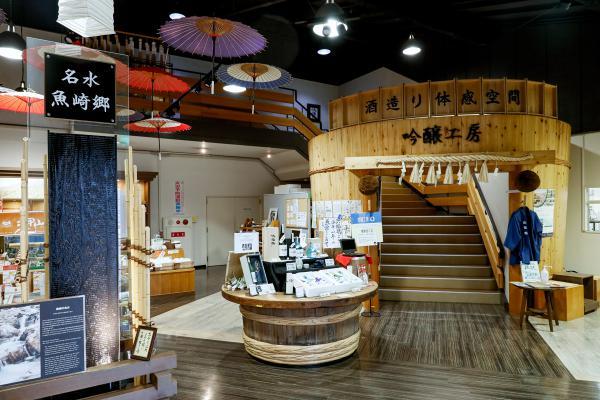 https://www.db.kansai-maas.jp/image/photos/e7015716-35b2-4935-a052-cadbcc59b432.jpg