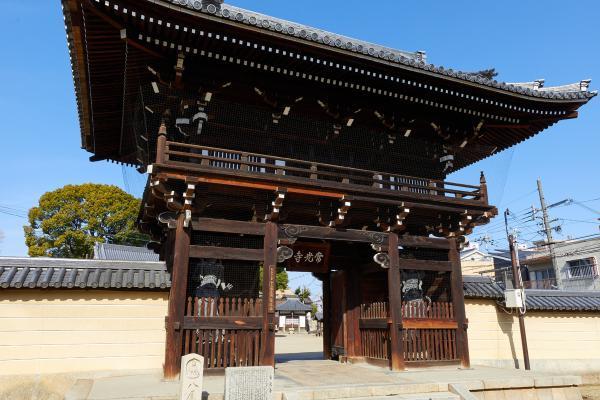 https://www.db.kansai-maas.jp/image/photos/e7b86ea9-92c3-42a4-8673-638f33964ea4.jpg