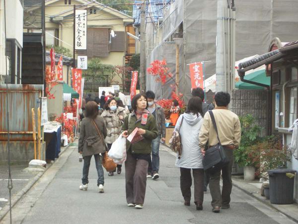 https://www.db.kansai-maas.jp/image/photos/e8f249fd-5380-41d5-a4e2-6adf97cd828c.jpg