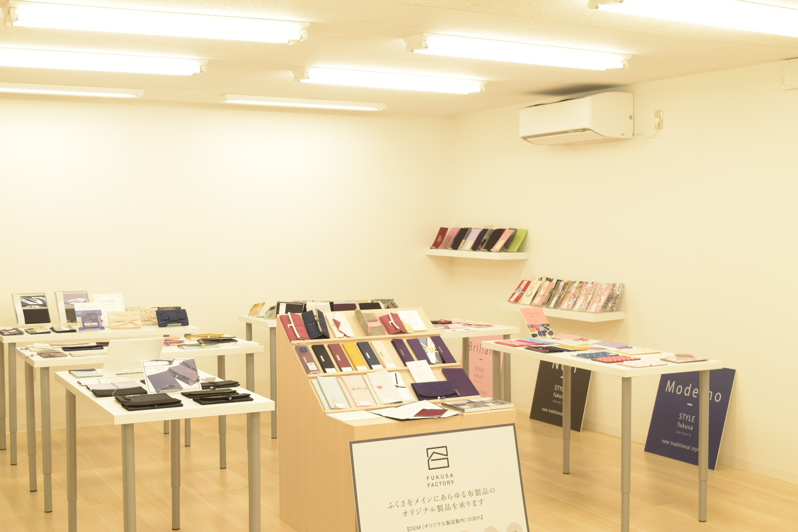 https://www.db.kansai-maas.jp/image/photos/eacfee28-80a7-4b7f-8ef9-3e073de6d1bb.JPG