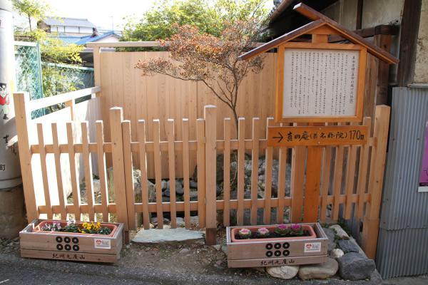 https://www.db.kansai-maas.jp/image/photos/eb3d25ce-dbec-490b-8d7a-c5231fe27aa2.jpg
