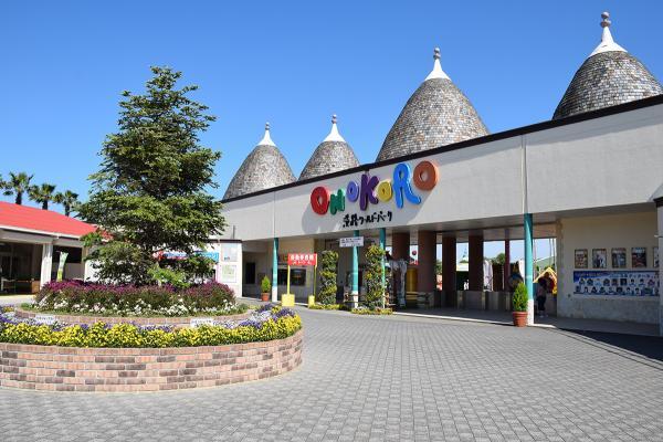 https://www.db.kansai-maas.jp/image/photos/ed2504cc-f57b-4fb3-9ec9-6335d7751129.jpg