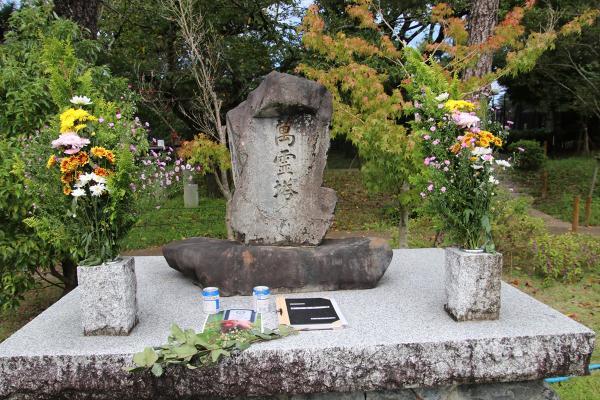 https://www.db.kansai-maas.jp/image/photos/ee0feec5-6dca-4f2c-96a5-eea0ba0c7074.jpg