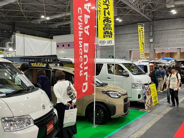 https://www.db.kansai-maas.jp/image/photos/ee212b15-6a13-4a27-99c4-4a58706443ab.jpg
