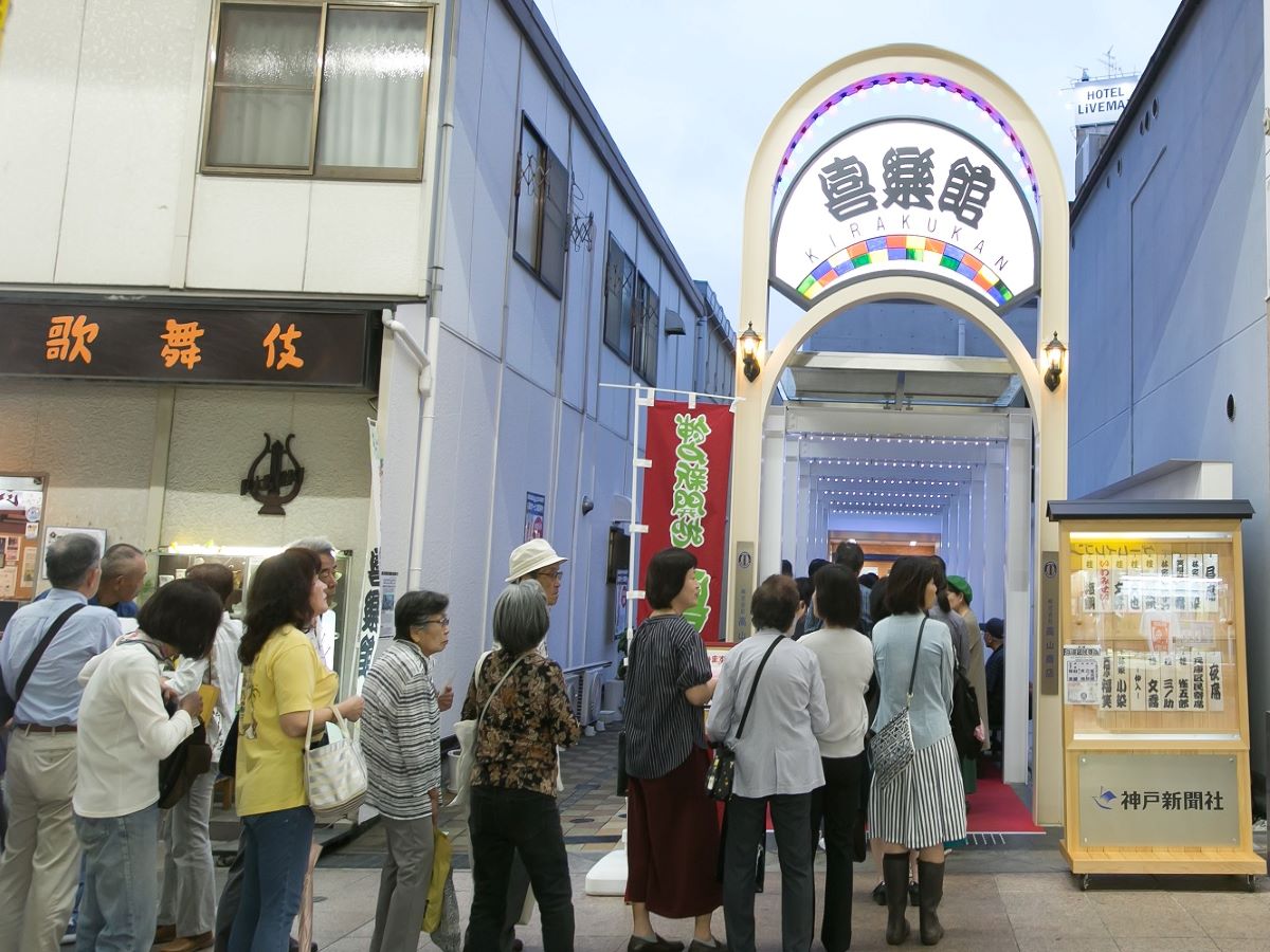 https://www.db.kansai-maas.jp/image/photos/ef321539-d474-4cc9-a6b3-e9bc6e8d19e8.jpg