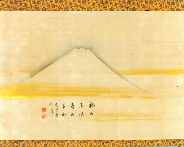 https://www.db.kansai-maas.jp/image/photos/f05ec9a4-7431-4ea5-8bef-3d3a2c8f790f.jpg