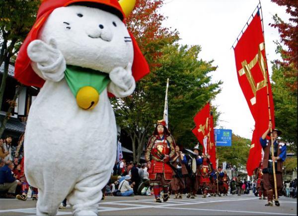 https://www.db.kansai-maas.jp/image/photos/f77f9fb9-220e-4e3d-a8fd-649e2463756f.jpg