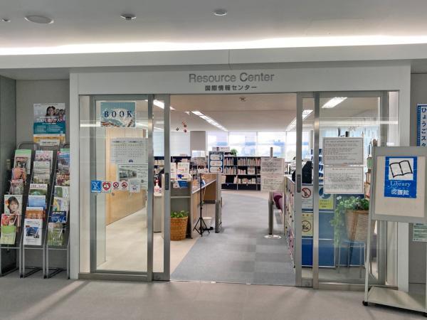 https://www.db.kansai-maas.jp/image/photos/f7f848d2-5c5e-4906-8238-a8076f0de55c.jpg