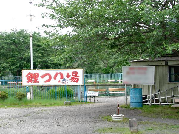 https://www.db.kansai-maas.jp/image/photos/f81c2457-9481-409c-b9a4-54df9657aa4d.jpg