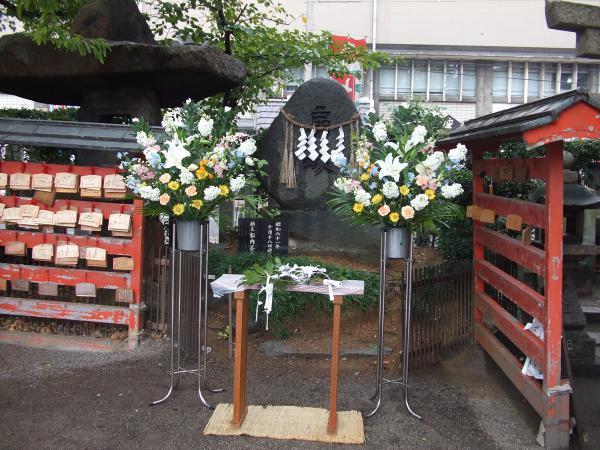 https://www.db.kansai-maas.jp/image/photos/fc3529ec-1941-4442-9ba6-97670505253c.jpg