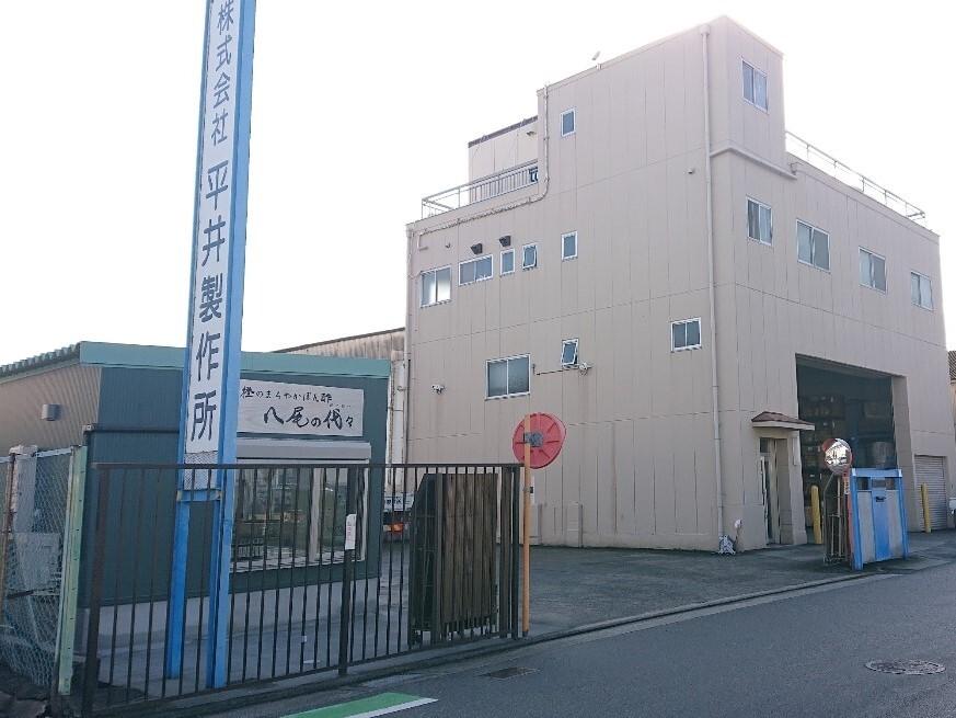 https://www.db.kansai-maas.jp/image/photos/fd764f5a-7b22-4d0a-8250-943cdbfa8f16.JPG
