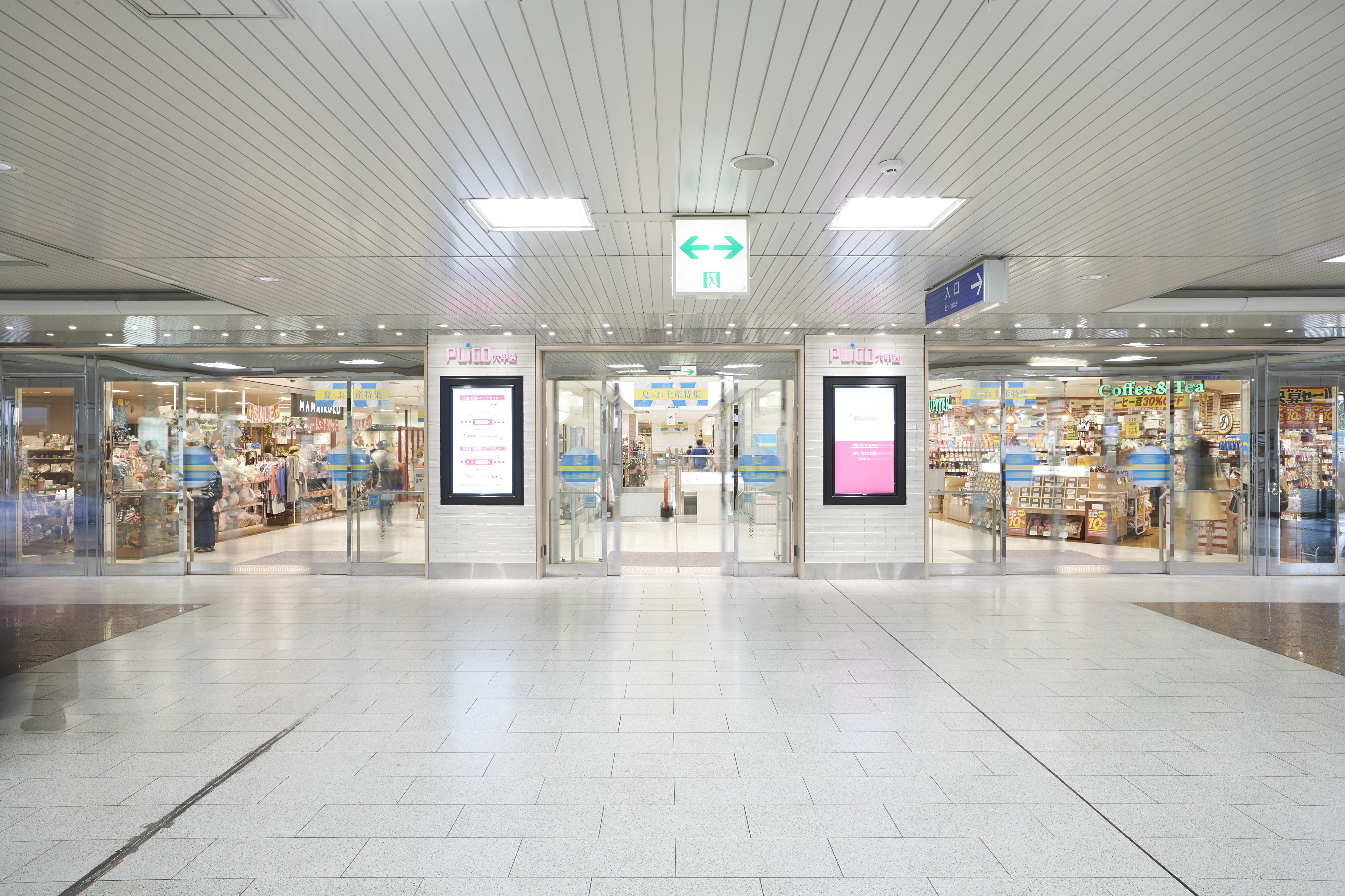 https://www.db.kansai-maas.jp/image/photos/fe87392d-d42c-42cc-ad63-ba8694b24b10.jpg