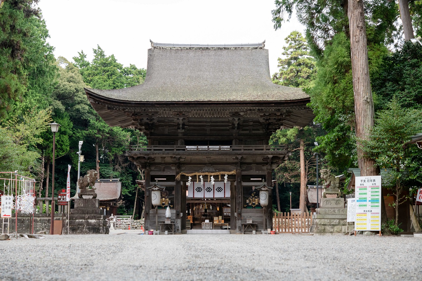 https://www.db.kansai-maas.jp/image/photos/ff7c5317-a860-43ed-b092-a214f2dd18d3.jpg
