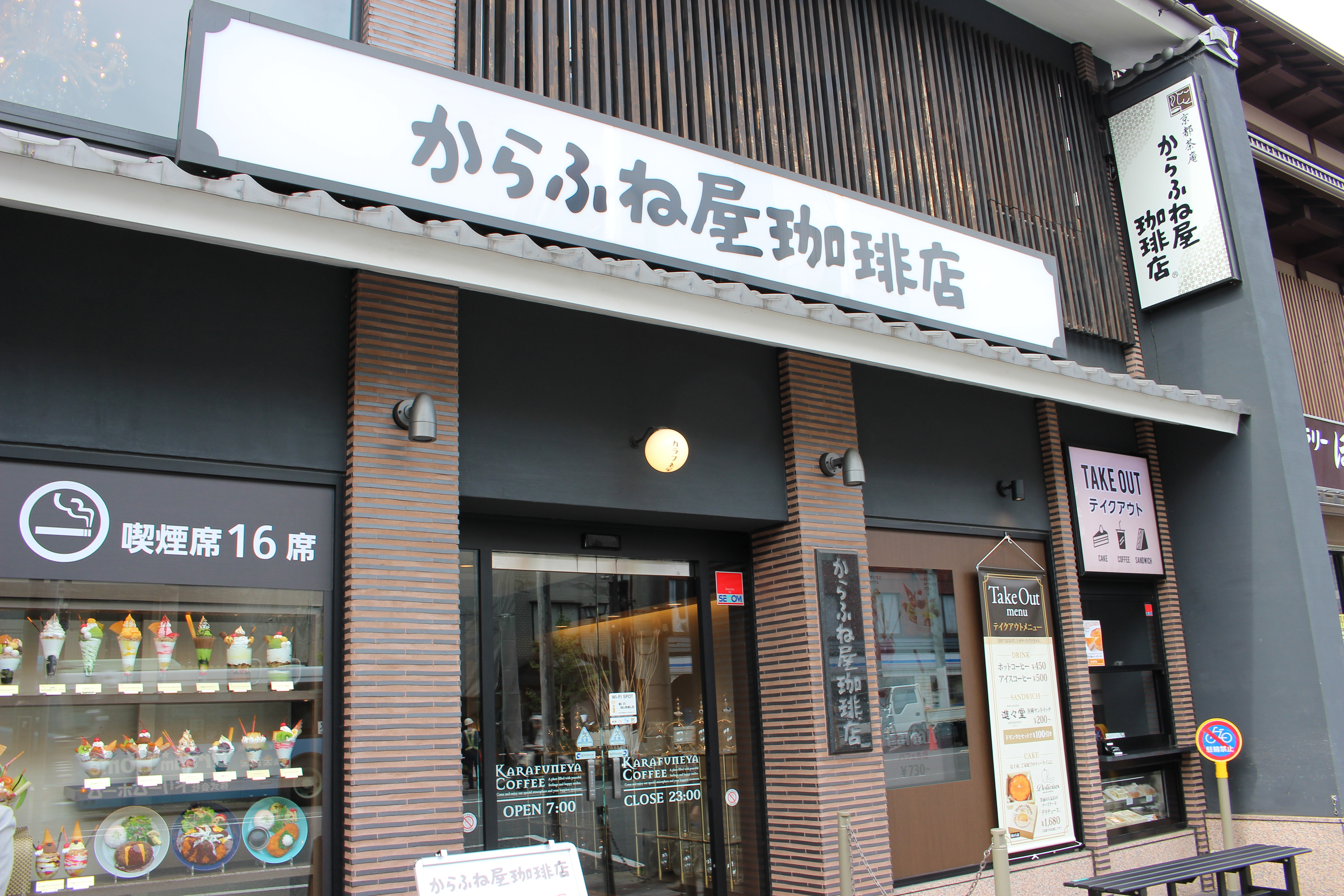 pc_thumnail_13953